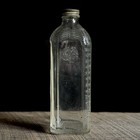 Royal Bond Flow Embalming Fluid Bottle  Mortuary Science  Vintage