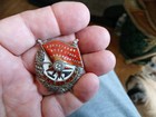 Soviet Russian Order Of The Red Banner Screw Back Serial Number 54928