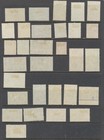 Ceylon Stamps 1937-1958 Sg386c 387d e f 388 389a 390a 391 394e 397 402 5 413 7  