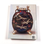 Vintage Magnificent Tiffany Silver John Loring Hardcover Art Book 2001 Photo Art