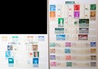Israel 1954 79  Complete Vf Used Fulltab Collection extras halbanon hunger Pairs