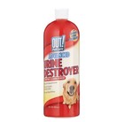 Pet Urine Stain   Odor Remover  32 Fluid Ounce  2 Pack