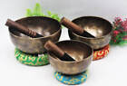 Tibetan Antique Singing Bowl- Hand Made Singing Bowl- Meditation Yoga Sound