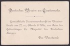 Guatemala 1centavo Private Postal Stationery Used   Advertising