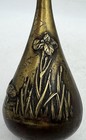 Japanese Bronze Bottle Vase Meiji Period 19th Century