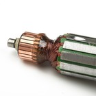 1x Armature For Rotor For Angle Grinder 9556 7 8 9556nb 9556hn 9557nb Type Uk