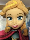 Disney Frozen Princess Anna Soft Plush Doll 15    Stuffed Toy New Nip Nrfp