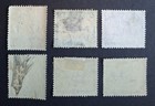 Niue  1950 - Mint   Used  local Motives Selection 