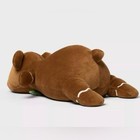 Pillowfort Weighted Brown Bear Plush
