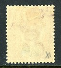 British Colony 1893 Ceylon Qv 3   Orange Brown   Green  Scott  132 Mint X143
