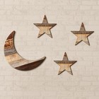 New Decor  4 Piece Wall Moon   Star Shape Signs Wooden Sign Set Kid s Farmhouse 