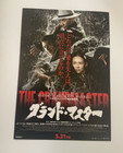 Wong Kar Wai Movie Posters Chunking Express Happy Together Fallen Angels