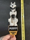 Brand New In The Box Alaskan Brewing Company Husky Dog Ipa Beer Tap Handle 11   