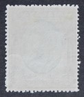 Singapore Sg30 1948 Kgvi  5 Green   Brown  P17  x18  Mint Mlh  C   225