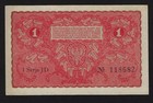 Poland 1 Marka 1919 P 23 Aunc
