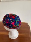 Vintage Bukharian Jewish Kippah Yarmulke Hand Embroidered Needlepoint
