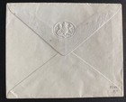 1937 Jerusalem Palestine Cover To London England