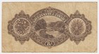 Jamaica 5 Shillings 1904 1918 P32a Gfine No Hole King George V Dunn s River Fall