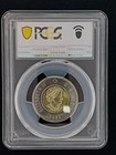 2022  2 Canada Pcgs Ms66 - 50th Anniversary Of The Summit Series - Colorized
