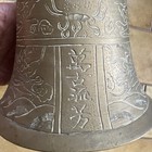 Antique vintage Chinese Zhengho Brass Dragon