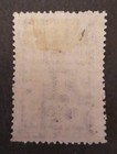 Rare 1932 Vintage Mongolia Stamp Sc 66 Mint Hinged Free Shipping