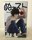 Death Note L Noodle Stopper Figure Furyu