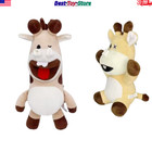 In Your Dreams Baloney Tony Soft Stuffed Animal Prom Plush Gift