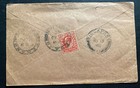 1910 Penang Malaya Paqueboat Cover To Singapore Back Postage