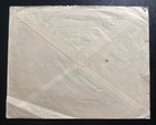1937 Cairo Egypt Commercial Cover To Bake Switzerland Anglo Egyptian Treaty