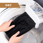 Usukue Twin Door Draft Stopper  Under Door Bottom Seal Strip Noise Blocker Fo   