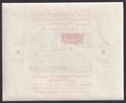Mutawakelite Kingdom Of Yemen 1964 Ms Mnh  Sg Msr43a