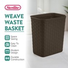 Sterilite Weave 3 4 Gallon Plastic Home office Wastebasket Trash Can  6 Pack 