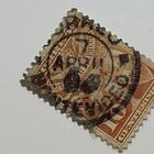 1892 Uruguay Stamp  105 With Montevideo Son Cancel