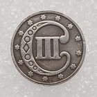 1851 Three Cent Silver Piece  Nice Choice Bu Silver 3c Silvers