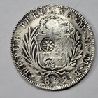 1839 Guatemala Counterstamp On Peru 8 Reales 1849 51 C s Star   Sun  v807