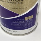 Clark   Kensington 102a118 Interior Exterior High Gloss Enamel Paint  Deep Green