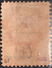 1911 Russia Local Zemstvo Borovichy Sch 9 Used Vf