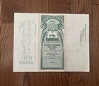 Vintage Keystone Porcupine Gold Mining Stock Certificate 