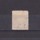Bahamas 1882  Sg  40  Perf 12  Used