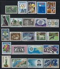 Monaco 41 Different Pictoral Stamps Mint Never Hinged