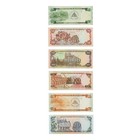 Set Of 6 Diff  Nicaragua Banknotes Au-unc 