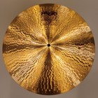 Paiste 2002 Crash Cymbal 18 Inch Excellent Condition Basically New