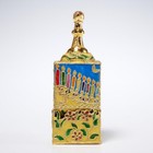 Yellow Multicolor Cloisonne Enamel Jewish Judaica Dreidel Stand Trinket Box Lot