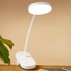Led Reading Book Light W  Clip Flexible Usb Rechargeable Bed Travel Desk Laptop