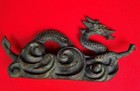Japanes Rare Vintage Dragon Bunchin Bronze Calligraphy Paper Weight From Japan