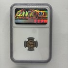 Certified Ancient Byzantine Coin 527-565 Ad Justinian I Half Follis Ngc Genuine