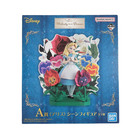 Psl Disney Ichiban Kuji Melody In A Dream Alice In Wonderland Scene Figure New