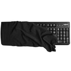 Keyboard Dust Cover  Covers Most 75  80  96  And Full Standard Size Pc 