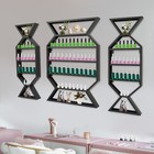 3pcs Set Black Nail Polish Wall Mount Rack Stand Metal Organizer Display Holder
