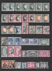 South Africa   Various Mint Hinged   Used Issues     1913 To 1947  Loaded 